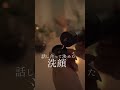 衝動買いではなく計画買いした夫婦の購入品。生活音ASMR