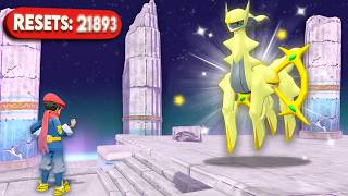 POKEMON LEGENDS ARCEUS mais UNIQUEMENT avec des SHINY en ...