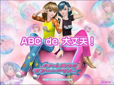 ラブandベリー ラブ＆ベリー ラブベリー