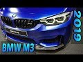 2018 BMW M3 CS | The new limited series is more powerful and lighter