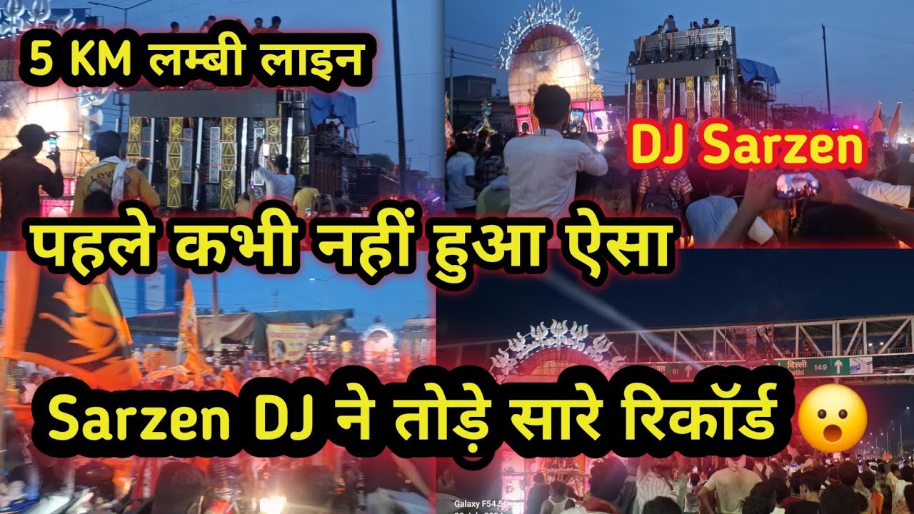 sarzen dj ने कर दिया चक्का जाम 😮😮🔥🔥#viralvideo #haridwar #haridwaar #video #viralshorts #viralvideos