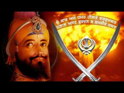 Waheguru Simran   Bhai Gupt Singh Ji