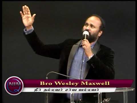       Wesley Maxwell    NLM TV