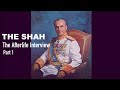 The afterlife interview with the shah part 1