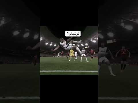 دوري أبطال اوروبا 2026