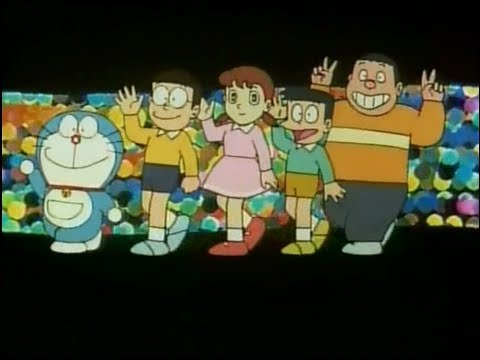 哆啦A夢OP05 - 哆啦A夢之歌