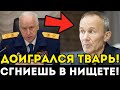 СВЕРШИЛОСЬ! ВСЯ РОССИЯ АХНУЛА ОТ ШОКА КОГДА У ЭТОГО ДЕПУТАТА АРЕСТОВАЛИ ВСЁ! ЧЕЛЮСТЬ ОТВИСНЕТ!