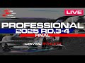 2025 Inter Proto Series 【PRO】 Rd.3-4 Final(15:15〜)