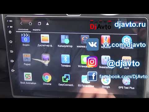 Обзор на магнитолу для Nissan Qashqai 2007-2014 djavto 3106