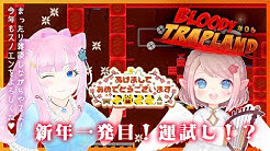 りおみしゅれ Youtube りおみしゅれ Youtube