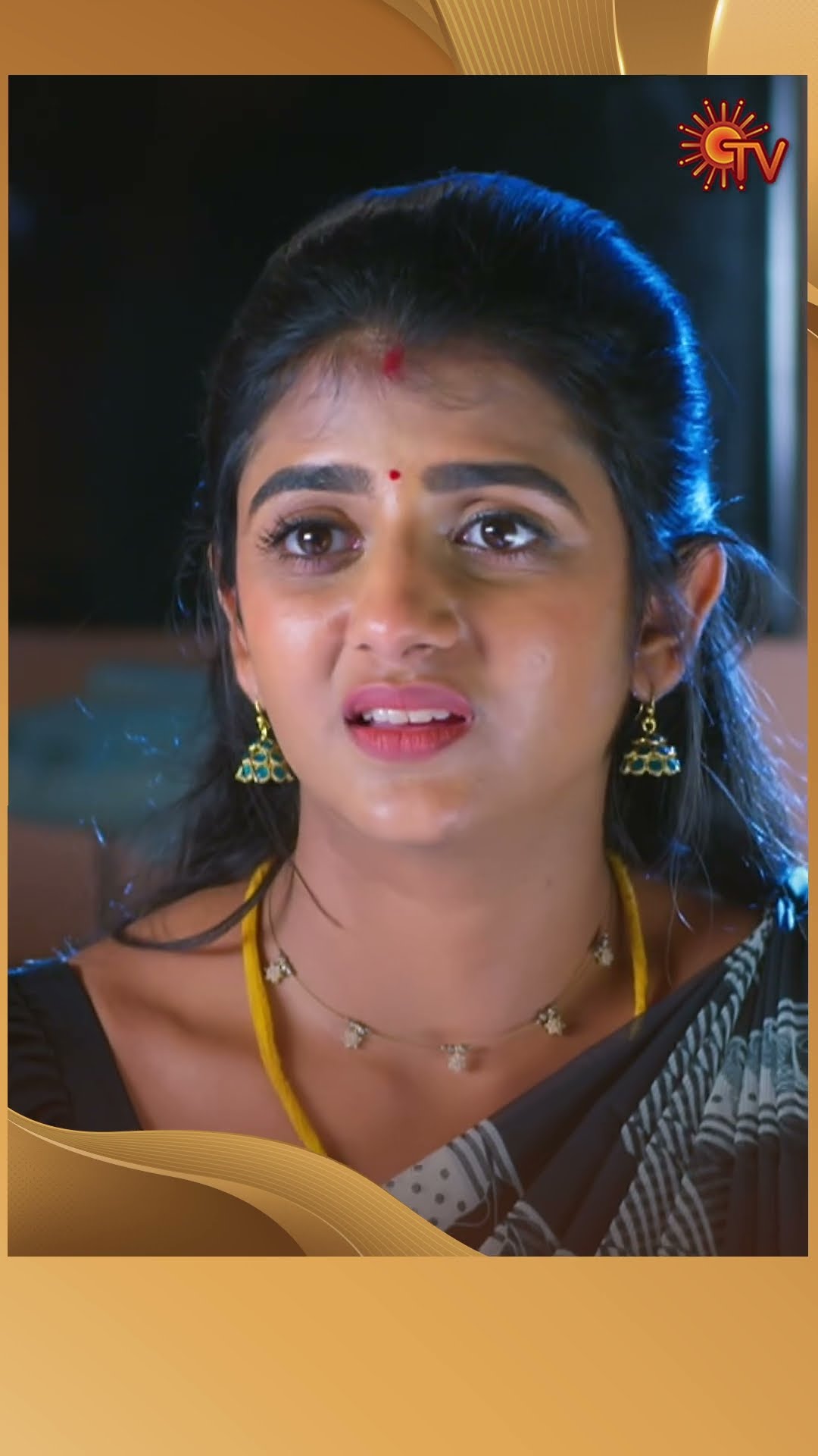 #Marumagal #SunTV #shorts #tamilserial