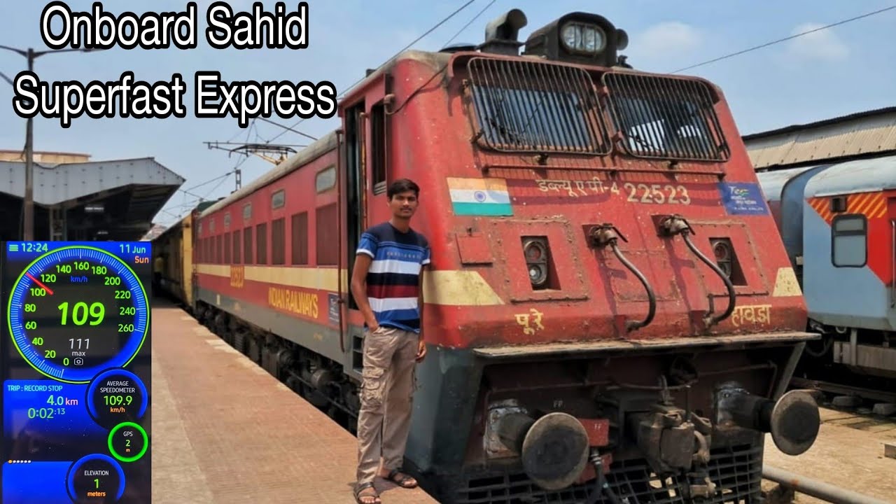 Shaheed Express Train Sahid Express General Class Full Journey | 12347 Howrah to Rampurhat ...