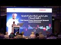 حفل تدشين شبكة عمان الحكومية عالية السرعة حفل تدشين شبكة عمان الحكومية عالية السرعة