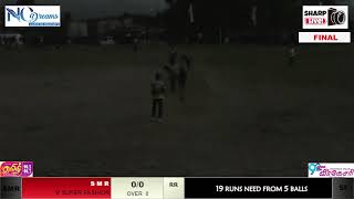 MEN'S CRICKET | NC DREAMS PROUDLY PRESENTS UPTOWN GRAND FIESTA - 2022 screenshot 2