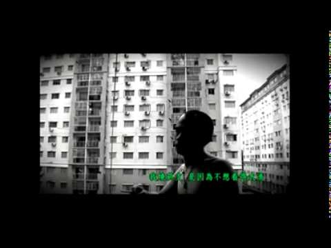 饒舌版 沒有菸抽的日子 黃明志