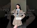 POV - you are popular in your school #Mafiakim0_01 #shorts