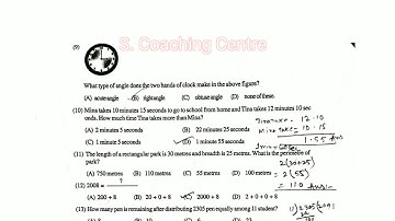 Mathematic MCQ Adaptation Package Answer / Solved Paper for class 5 in Urdu, Hindi and English