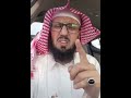 انتبه الشياطين انفكت