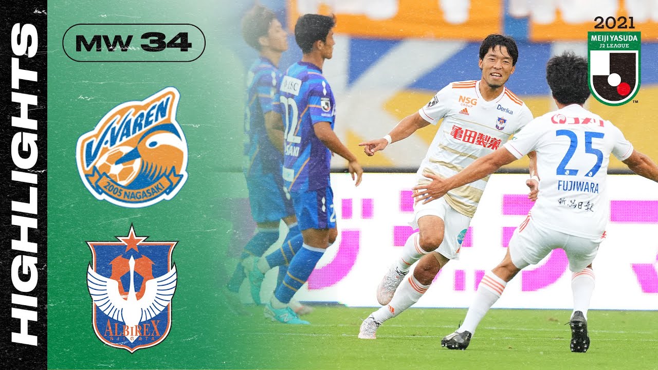 V-Varen Nagasaki 1-1 Albirex Niigata | Matchweek 34 | 2021 J2 LEAGUE