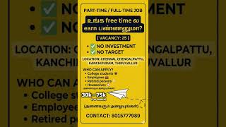 Part time job #job #parttimejob #chennai #jobsearch #trending #viral  #new #today #jobs