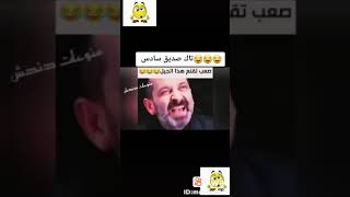 ٢٦ يونيو ٢٠٢١