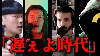 【規格外2.0】時代が追いつかないビートボクサー10傑 #beatbox #ビートボックス