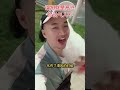 快乐是可以传染的 白云朵朵 身披彩衣的姑娘 刀郎 老何说狗 对口型 DOU 英雄小助手官方频道 快乐是可以传染的 白云朵朵 身披彩衣的姑娘 刀郎 老何说狗 对口型 DOU 英雄小助手官方频道