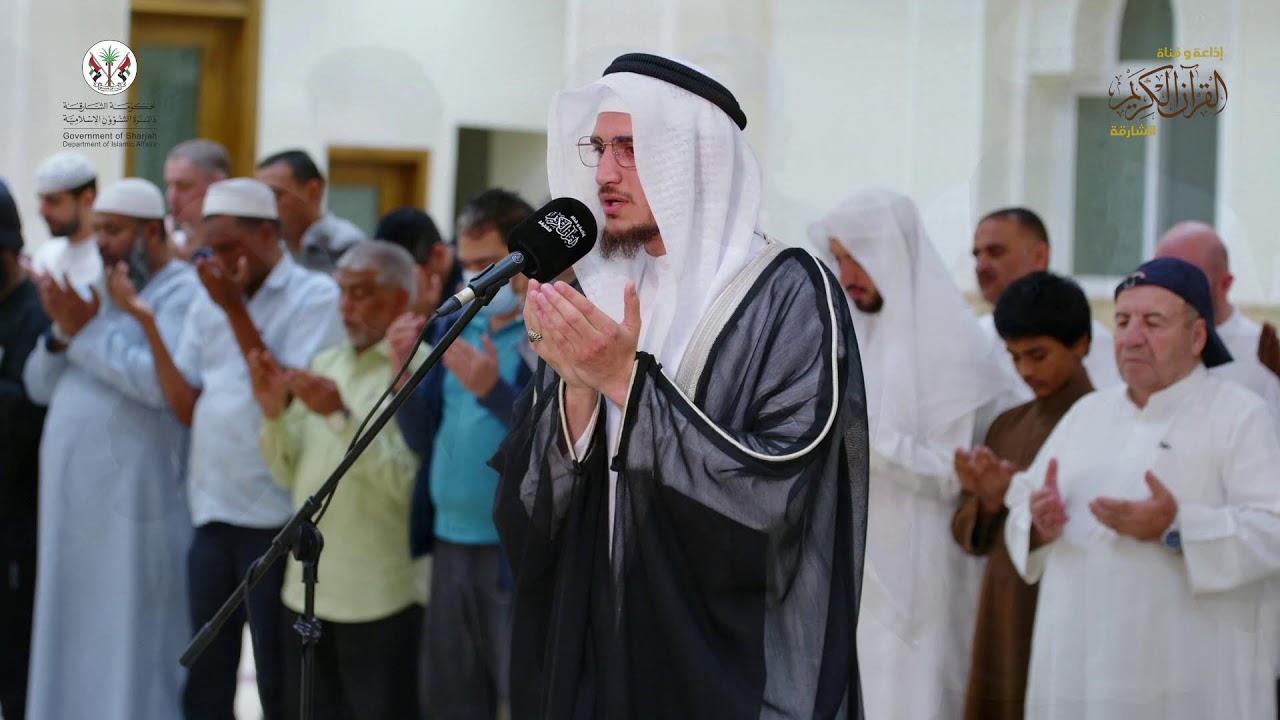 البث المباشر لصلاة التراويح يوم 12 رمضان 1447 | القارئ: حسن أشرف || قراء الشارقة