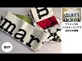 DIY マリメッコ半幅帯、エコバッグで作りました。Marimekko ecobag