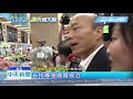 20190319中天新聞　韓流加持！　高農產品詢問度高　鳳梨果乾首銷杜拜