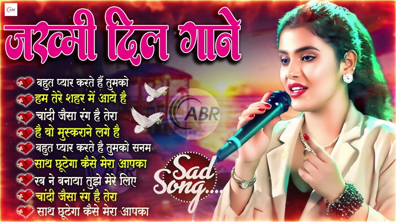 ❤️ 🔥 Ankita Bhattacharya ❤️ Heart Touching 90s Sad Hindi Love Songs   Evergreen Jukebox🎶