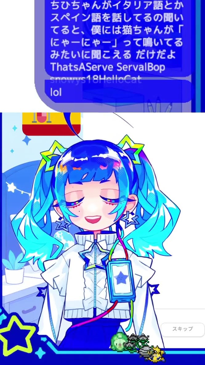 にゃにゃしてるだけでそれっぽい/Spanish is 