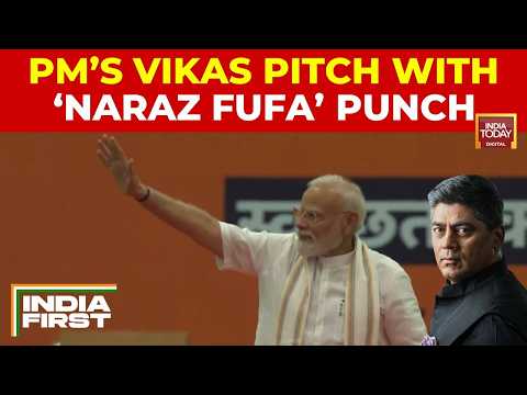 Naraz Fufa Jibe: PM Modi Unveils Rs 35,000 Cr Projects In Vadodara, Targets Critics And Opposition