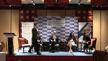 IIPLA 2025 China Day 2 Session 6 – AI and IP: Legal Considerations for Ownership