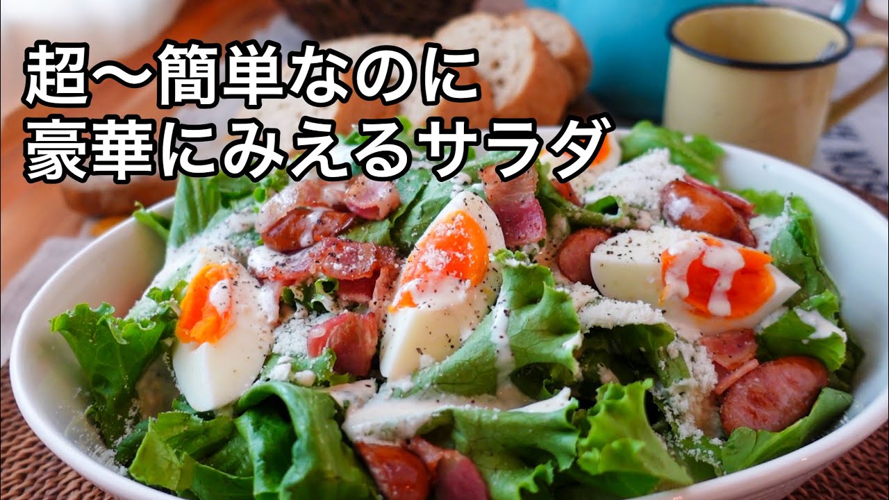 You'll get compliments when you make this! A delicious fall/winter