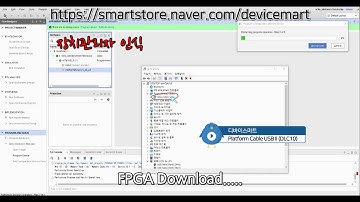 Platform Cable USB II / DLC10 / HW-USB-II / FPGA Download