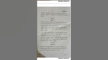 Mcom 4th semester, international business environment ,question paper May 2023.