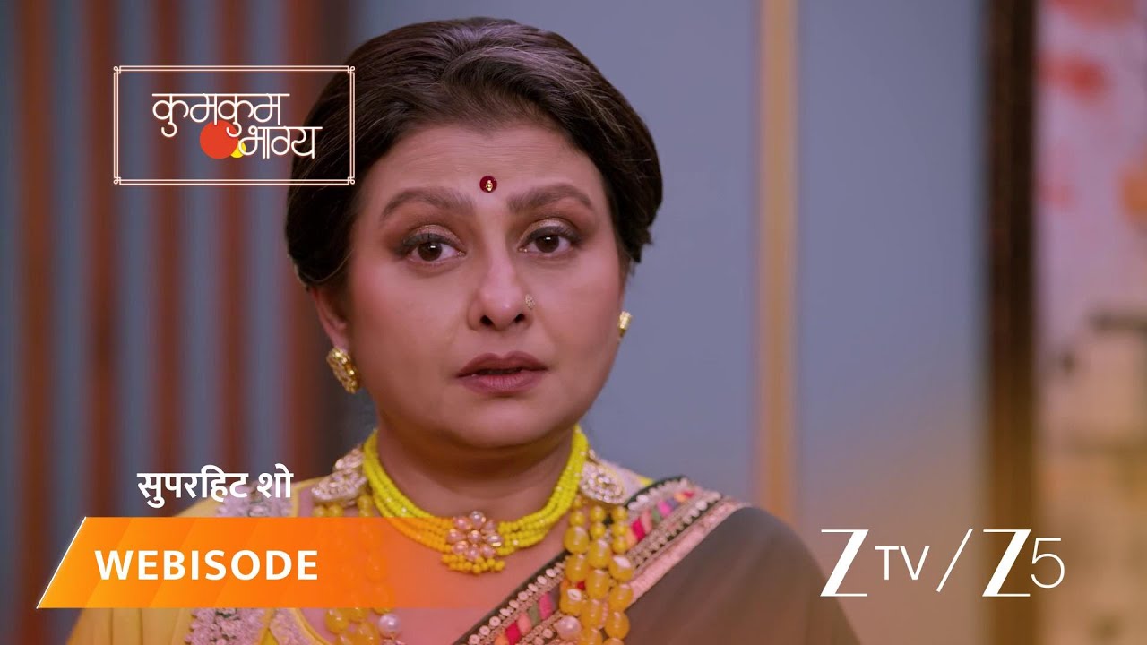 KUMKUM BHAGYA | Shivansh's wedding shock!