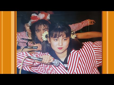 Again 1988~ '소녀대' 시대(少女隊, Can't Take My Eyes Off You) - 1988