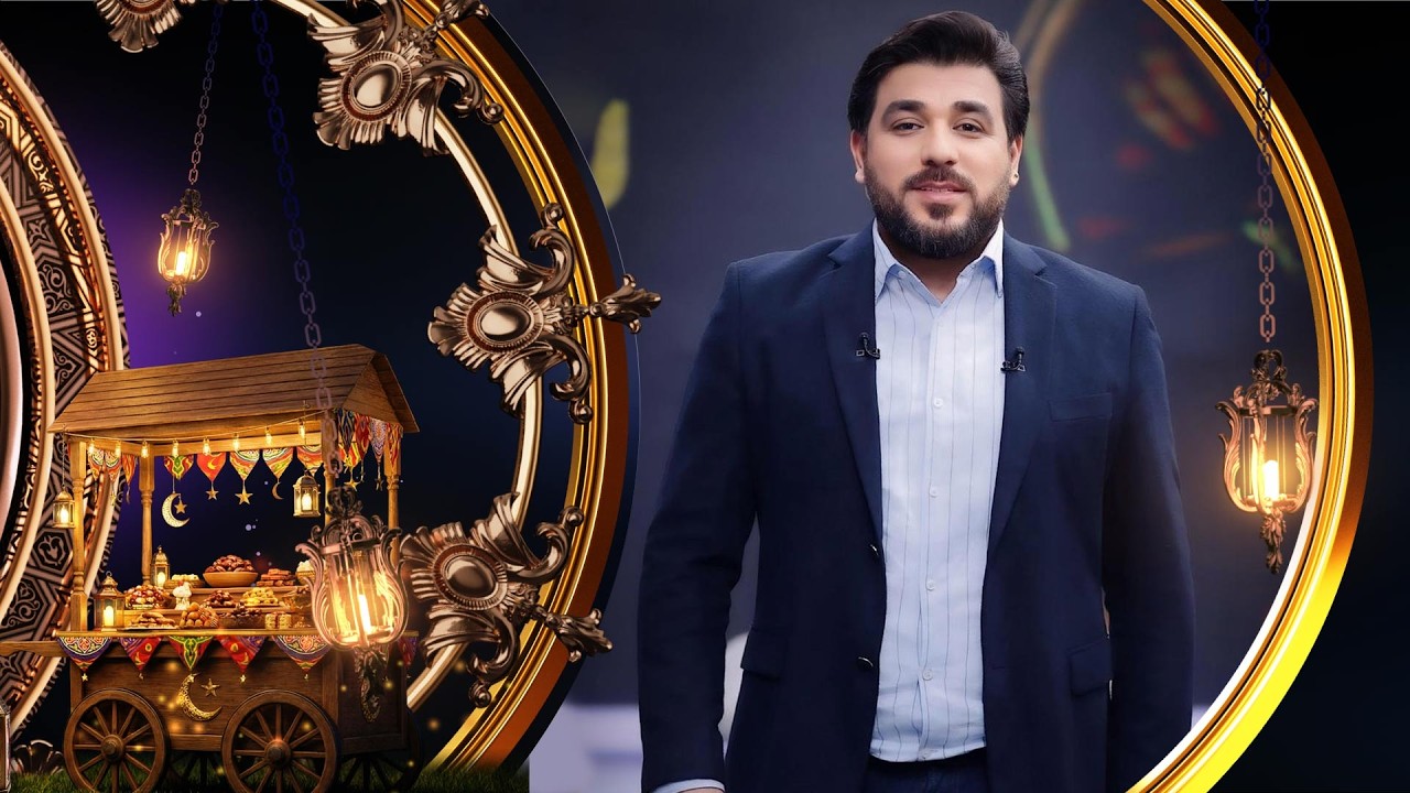 مباشر.. النائب الأمين امير المعموري يكشف ملفات الرياضة في برنامج #سحور_رياضي مع #حيدر_زكي