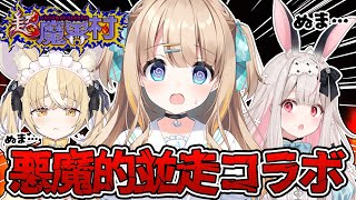 Ahiru Ch. 綿宮あひるの配信のサムネイル画像