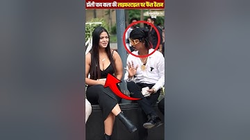 Fans Shocked by Dolly Chaiwala Lifestyle #DollyChaiwala, #ViralVideo, #trending #shorts