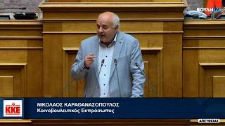 Συγκέντρωση των περιφερειακών καναλιών σε λιγότερα χέρια και πιο στρατευμένη ενημέρωση
