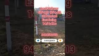 🔥 615 Sqft East Facing Plot for Sale in Vellanur, Avadi | Near Veltech University | ₹14.5 Lakhs