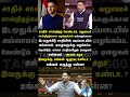 ஏழைகளுக்காக பாராளுமன்றத்தில் ஒலிக்கும் ராகவ் சதா குரல் 💥