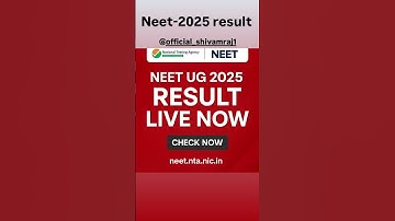 NEET 2025 Result OUT Now 🔥 | Check NTA Official Result Update