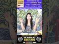🐍개그우먼! 별상궁대신 주연당🔔 #용한점집 주연당 운세 사주팔자 최강스튜디오 서울점집 송파점집 잠실점집