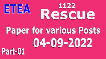 Rescure 1122 ETEA ُ 04-09-2022 (cook, electrician,helper, carpenter,Sweeper SG, etc) Part - 01
