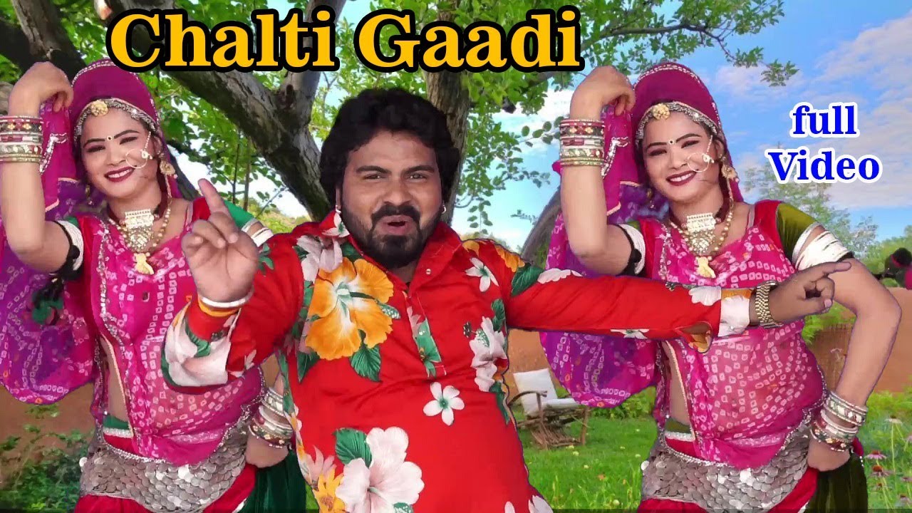 Chalti Gaadi      New Marwari FULL VIDEO Song HD  Habib Khan  3S Rajasthani  2022