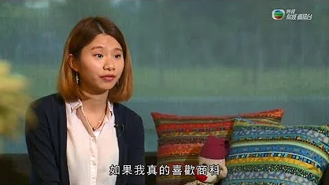 升學無疆界 EP24 中國 --- 汕頭大學，廣東以色列理工學院 - 天天要聞